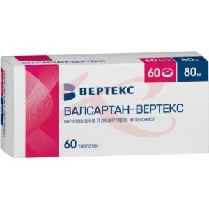 Валсартан-вертекс таблетки покрытые пленочной оболочкой 80мг №60. Фото