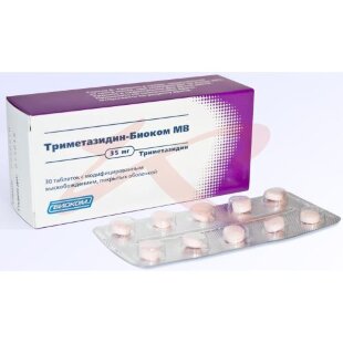 Триметазидин-акос мв таблетки с модифицированным высвобождением 35мг №30. Фото