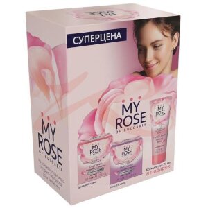 Май роуз оф болгария набор (крем дневной 50мл. +  крем ночной 50мл. [my rose of bulgaria]. Фото