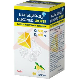Кальций-д3 никомед форте таблетки жевательные 500мг + 400ме №60 лимон. Фото