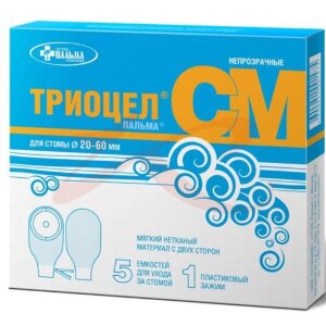 Триоцел-см калоприемник для стомы d20-60мм n5 однокомпонентный самофиксирующий непрозрачный. Фото
