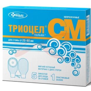 Триоцел-см калоприемник для стомы d20-60мм n5 однокомпонентный самофиксирующий непрозрачный. Фото