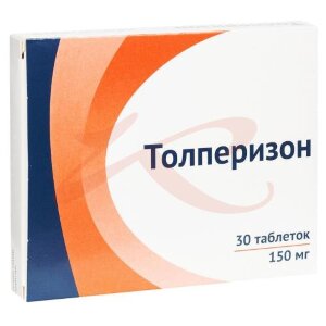 Толперизон таблетки покрытые пленочной оболочкой 150мг №30. Фото