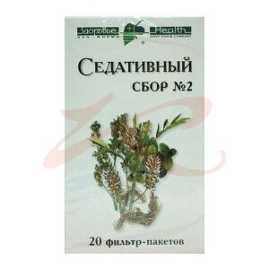 Успокоительный сбор №2 трава-порошок 2г №20. Фото