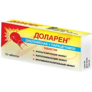 Доларен таблетки 50мг + 500мг №10. Фото