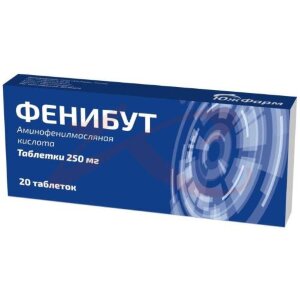 Фенибут таблетки 250мг №20. Фото