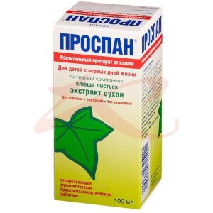Проспан раствор для приема внутрь 2,5мл 100мл. Фото