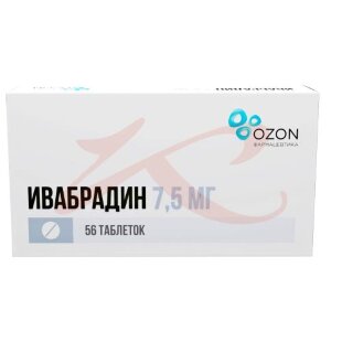 Ивабрадин таблетки покрытые пленочной оболочкой 7.5мг №56. Фото