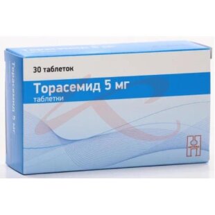 Торасемид таблетки 5мг №30. Фото