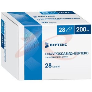 Нифуроксазид-вертекс капсулы 200мг №28. Фото