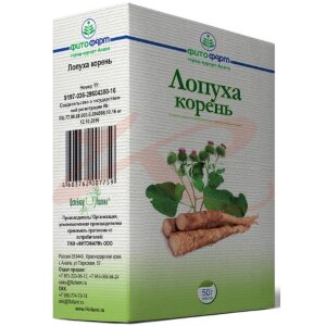 Целебная поляна лопуха корень 50г. Фото