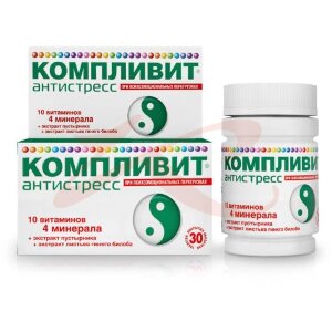 Изображение Компливит антистресс таблетки покрытые оболочкой №30 Компливит антистресс таблетки покрытые оболочкой №30. Фото
