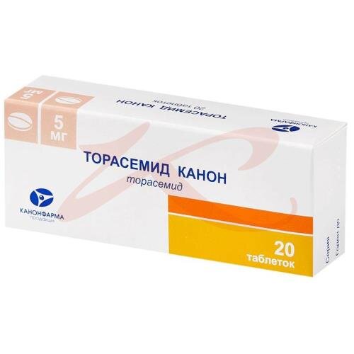 Торасемид канон таблетки 5мг №20  в Воронеже | интернет-аптека .