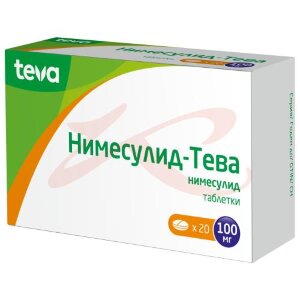 Изображение Нимесулид-тева таблетки 100мг №20 Нимесулид-тева таблетки 100мг №20. Фото