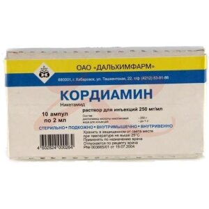 Кордиамин раствор для инъекций 250мг/мл 2мл №10. Фото