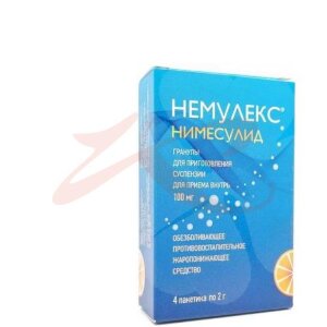 Изображение Немулекс гранулы для приготовления суспензии для приема внутрь 100мг 2г №4 Немулекс гранулы для приготовления суспензии для приема внутрь 100мг 2г №4. Фото