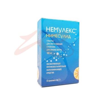 Немулекс гранулы для приготовления суспензии для приема внутрь 100мг 2г №4. Фото