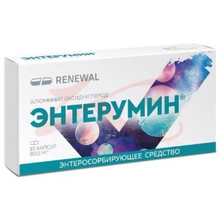 Изображение Энтерумин капсулы 800мг №15 Энтерумин капсулы 800мг №15. Фото