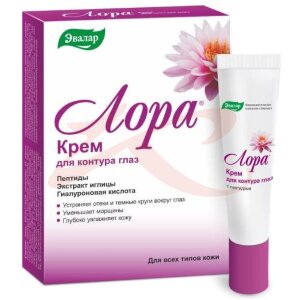 Эвалар лора крем для контура глаз 15г пептиды. Фото