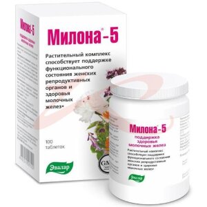 Эвалар милона-5 таблетки 500мг №100 д/поддерж. молоч. желез. Фото