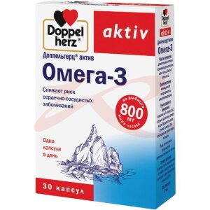 Изображение Доппельгерц актив омега-3 капсулы 800мг №30 Доппельгерц актив омега-3 капсулы 800мг №30. Фото