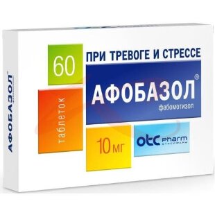 Афобазол таблетки 10мг №60. Фото