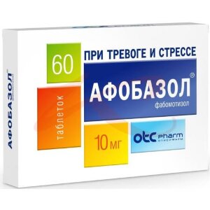 Афобазол таблетки 10мг №60. Фото