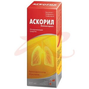 Аскорил экспекторант сироп 200мл в комплекте с колпачком мерным. Фото