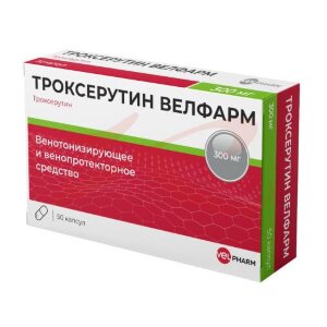 Троксерутин велфарм капсулы 300мг №50. Фото