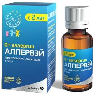 Аллервэй капли для приема внутрь 5мг/мл 20мл. Фото