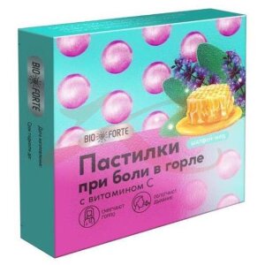 Изображение Биофорте пастилки №9 при боли в горле шалфей + мед Биофорте пастилки №9 при боли в горле шалфей + мед. Фото