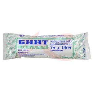 Бинт н/стер. 7мх14см и/у /волжская мануфактура/. Фото