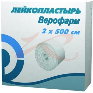 Изображение Верофарм лейкопластырь 2х500см Верофарм лейкопластырь 2х500см. Фото