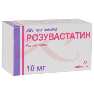 Розувастатин таблетки покрытые пленочной оболочкой 10мг №30. Фото