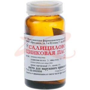 Салицилово-цинковая паста для наружного применения 2% + 25% 25г. Фото