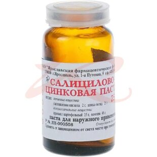 Изображение Салицилово-цинковая паста для наружного применения 2% + 25% 25г Салицилово-цинковая паста для наружного применения 2% + 25% 25г. Фото