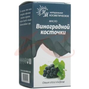 Натуральные масла масло косметическое 30мл виноградной косточки. Фото