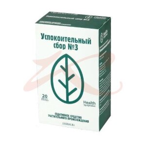 Успокоительный сбор №3 трава-порошок 2г №20. Фото