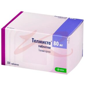 Купить Телмиста 80 Мг