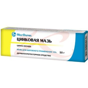 Изображение Цинковая мазь для наружного применения 10% 30г Цинковая мазь для наружного применения 10% 30г. Фото