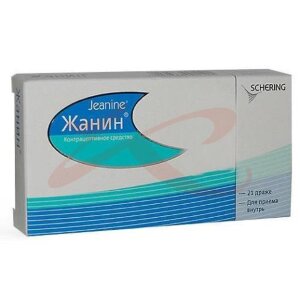 Жанин таблетки покрытые оболочкой 2мг + 0.03мг №21. Фото