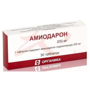 Амиодарон таблетки 200мг №30. Фото