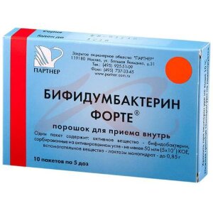 Бифидумбактерин форте порошок для приема внутрь 50 млн кое/пакет 0,85г №10. Фото