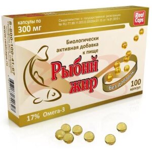 Реалкапс рыбий жир капсулы 300мг №100. Фото