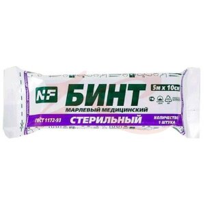 Ньюфарм бинт медицинский марлевый стерильный 5мх10см. Фото