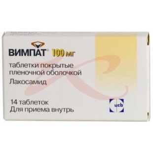 Вимпат таблетки покрытые пленочной оболочкой 100мг №14. Фото