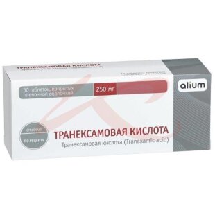 Транексамовая кислота таблетки покрытые пленочной оболочкой 250мг №30. Фото