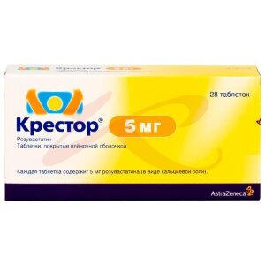 Крестор таблетки покрытые пленочной оболочкой 5мг №28. Фото