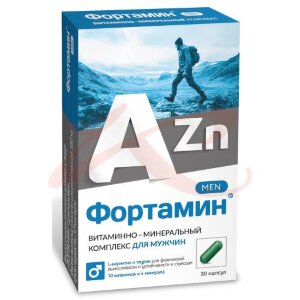 Фортамин капсулы №30 витаминно-минер. компл. от а до zn для мужчин. Фото