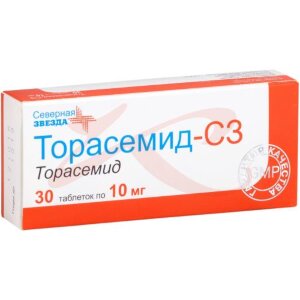 Торасемид-сз таблетки 10мг №30. Фото